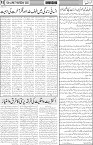 page5