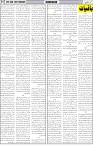 page7