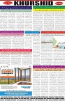 page8