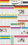 page1