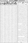 page2