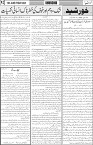 page3