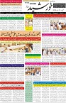 page1