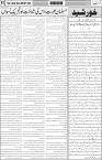 page3