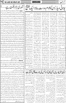 page4