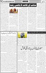 page6