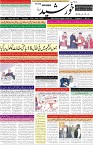 page1