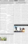 page2