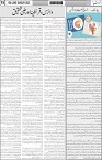 page4