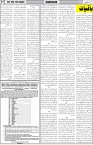 page7