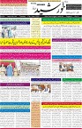 page1