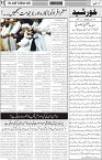 page3