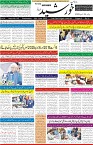 page1
