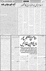 page2