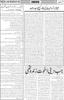page4
