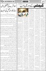 page5