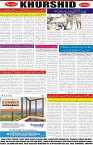page8