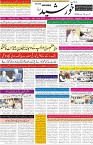 page1