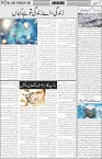 page2