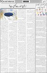 page4