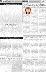 page6