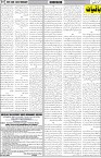 page7