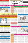 page1