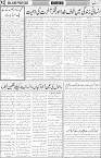 page2