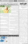 page3