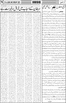 page4