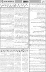 page5