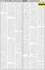 page7