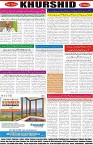 page8