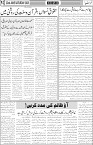 page2