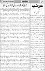 page3
