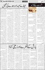 page4