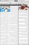 page5