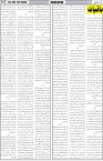 page7