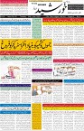 page1