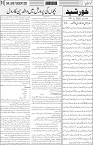 page3