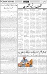 page4