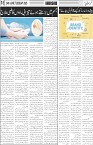 page5