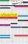 page1