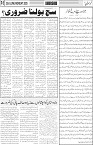 page5