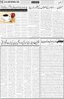 page6