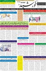 page1