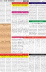 page2