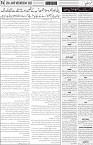 page4