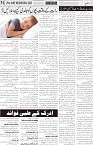 page6