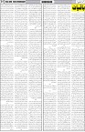 page7
